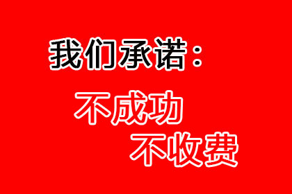 法院支持，陈先生成功追回60万离婚财产